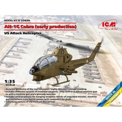 [�˾���ũ] BICM53030 [ICM] BICM53030 1/35 AH-1G Cobra - Early Production