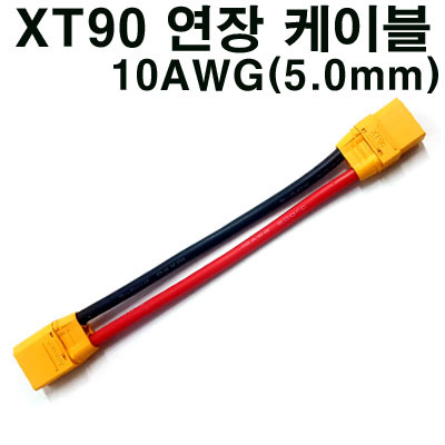 �˾���ũ  [AMASS] XT90 Expander Cable (���� ���̺�) �������� 10AWG