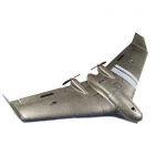 [REPTILE] 1100mm S1100 Harrier Flying Wing PNP