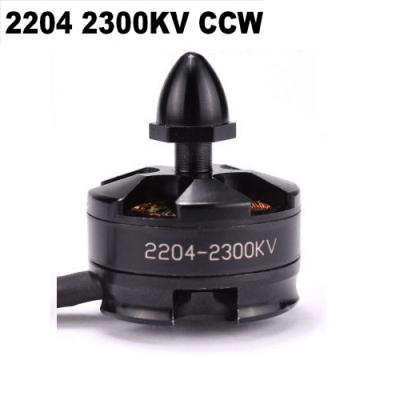 [�˾���ũ] 13257 ���̽� ��п� 2204 2300KV �귯������ ���� - CCW ������