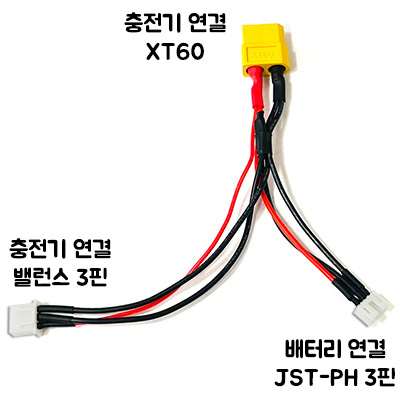 [�˾���ũ] YS-100122 [YS POWER] e455 ��Ƽ �ɹ̽�Ʈ�� �Ŀ� ���ö��� ���� ������ + UMX 2�� ��ȯ ���̺� ���� ��Ʈ (50W 4A)