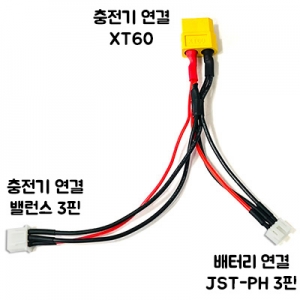 [�˾���ũ] YS-100122 [YS POWER] e455 ��Ƽ �ɹ̽�Ʈ�� �Ŀ� ���ö��� ���� ������ + UMX 2�� ��ȯ ���̺� ���� ��Ʈ (50W 4A)