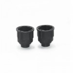 [ROC HOBBY] 1:7 U4 Diff Case