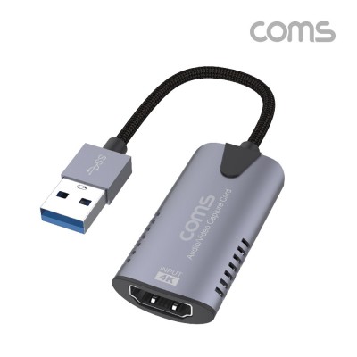 [�˾���ũ]  [TR] ����/������ ����� ���� �ǽð� ���� ���� ��Ű�� (PC �ǽð� ���� ��� - �ΰ�����/������ ���� �м���)