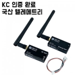 [KOAFC] �ھƿ����� �Ƚ�ȣũ 2.4GHz �ڷ���Ʈ�� ��� (KC ���� / ����)