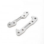[TEAM LOSI] LOS-3687 Hinge Pin Brace Set, Front, Steel: ALL 5IVE