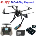 S500 ����/������ ��� 4S ��� + ���� �Ƚ�ȣũ + GPS + ���� ELRS ������ ����� ������ ���� Ǯ�� (�ִ� 900g ���̷ε�)