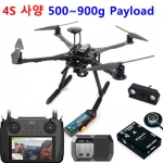 S500 ����/������ ��� 4S ��� + ���� �Ƚ�ȣũ + GPS + MK15 ������ + ī�޶� ���� Ǯ�� (�ִ� 900g ���̷ε�)