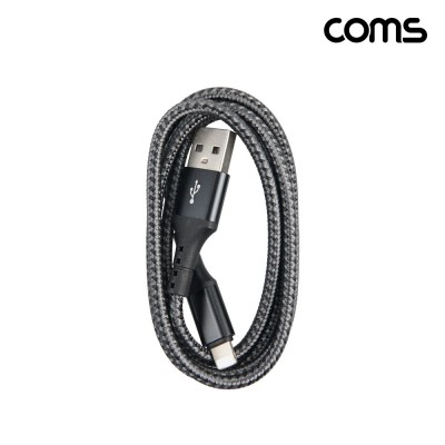 ¾Ë¾¾¹ðÅ© IH809 Coms USB A to iOS 8ÇÉ °í¼ÓÃæÀü ÄÉÀ̺í 1M USB 3.1 3A