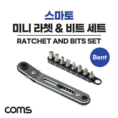 ¾Ë¾¾¹ðÅ© YT1012 Coms ½º¸¶Åä ÀÛ¾÷ °ø±¸ SMATO ¹Ì´Ï ¶óÃÂ&ºñÆ® ¼¼Æ® 9pcs °î¼±Çü SM-RBS9B
