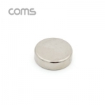 Coms �׿���� �ڼ� / �׿���� �ڼ� / �ʰ��� �ڼ� / ���� 20mm