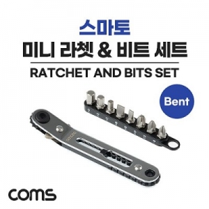 Coms ������ �۾� ���� SMATO �̴� ����&��Ʈ ��Ʈ 9pcs ��� SM-RBS9B