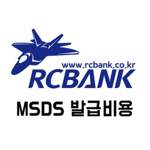 MSDS ���� ���