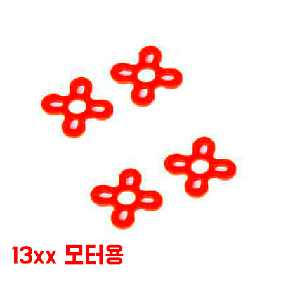 ¾Ë¾¾¹ðÅ© ½Ç¸®ÄÜ ·¹ÀÌ½Ì µå·Ð 13XX ¸ðÅÍ¿ë ¹æÁøÆÐµå (4°³, ÇÑ´ëºÐ)