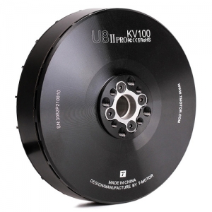 [T-MOTOR] Ƽ���� U8 II Pro 100KV �귯������ ���� (�����Ǹ�)