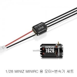 [HOBBYWING] EZRUN MINI28 Ezrun 1626 Sensored Motor 5000KV (1/28 ������ �̴������� �� �޺�)
