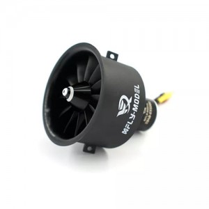 [XFLY] Galaxy 64mm 12-Bladed 6�� ��Ʈ�� - 2840 2300KV ���� ����