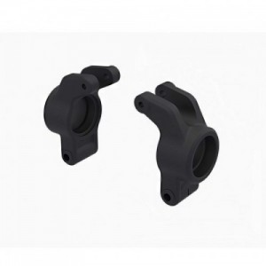[ARRMA] ARA-2677 Rear Hub Set D (2pcs) - Mini
