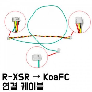 KoaFC �� R-XSR ���ű� ���� ���̺�