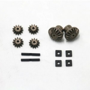 [ROC HOBBY] 1:7 U4 Diff Spyder and Sun Gear 13T/16T