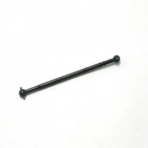 [ROC HOBBY] 1:7 U4 Center Dogbone Front