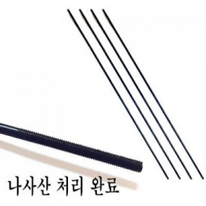 2mm x 250mm Ǫ�÷ε� (��Ű���� ö�� / ���� ����� ������) 4�� 1��