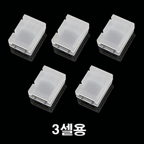 [�˾���ũ] 3����ȣĸ ��Ƭ������ ���͸� �뷱�� ��ȣĸ 5������ (3����)