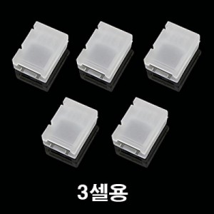 ��Ƭ������ ���͸� �뷱�� ��ȣĸ 5������ (3����)