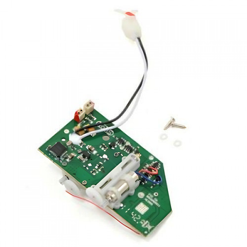 �˾���ũ BLH3201 [E-flite]4-n-1 Control Unit RX/ESC��s/Gyro/Servos: MSRX by BLADE (BLH3201)