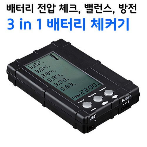 �˾���ũ PT-Balancer-B [���͸����� �ʼ� ������] 3in1 ���͸� üĿ�� - 2~6S ��Ƭ������ ���͸� ���뷱��, ����üũ, ���� ���