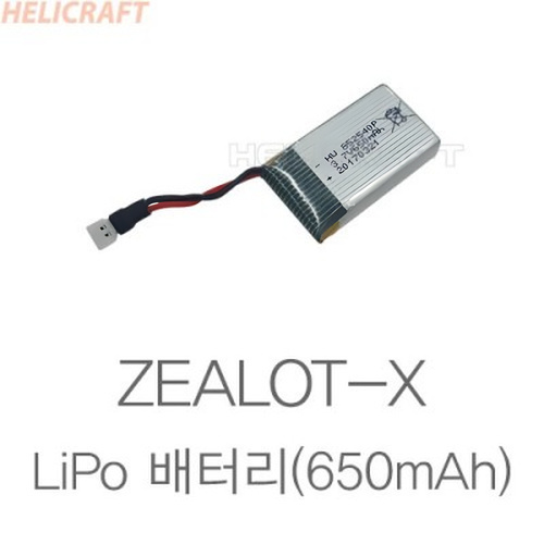 [�˾���ũ] CDZLTX07 ZEALOT-X Li-Po ���͸� 650mAh