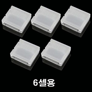 ��Ƭ������ ���͸� �뷱�� ��ȣĸ 5������ - (6����)