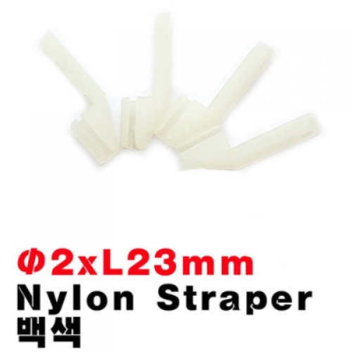 �˾���ũ  [HY] Nylon Straper 2mm ö��� ��� 4pcs 