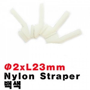 [HY] Nylon Straper 2mm ö��� ��� 4pcs 