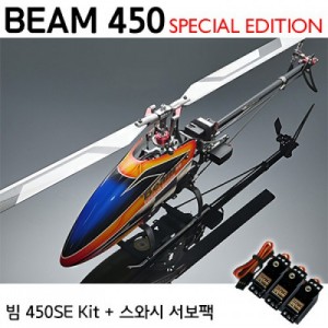 [���� �� 450SE-DFC] Kit + 311MG ������