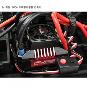 [DYNAMITE] FUZE 160A BL WP 1/5th ESC: 3~8s  �ʴ��������� ���ӱ�
