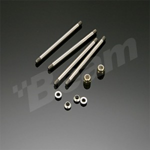 [Beam] BeamE4/AD Feathering Shaft(4pcs, w/Nylon nut & Collar)