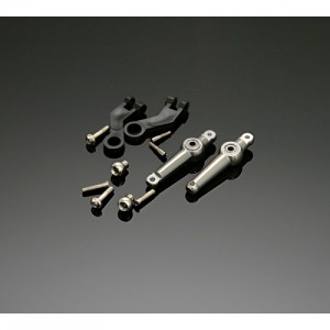 [Beam] Washout Arm set