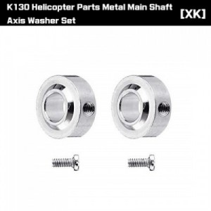 [XK] K130 ���� ����Ʈ ���� �ͼ� K130-007