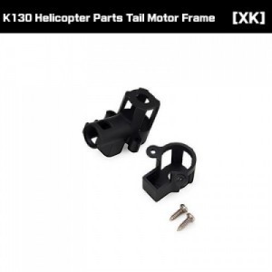 [XK] K130 ���� ���� ������ K130-020