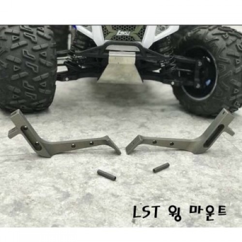 [�˾���ũ] BU-LSTWM LST ������Ʈ(Wing Mount)---�ɼ�   (LST XXL2,LST 3XL-E ����)