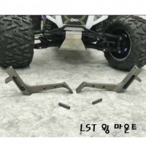 LST ������Ʈ(Wing Mount)---�ɼ�   (LST XXL2,LST 3XL-E ����)