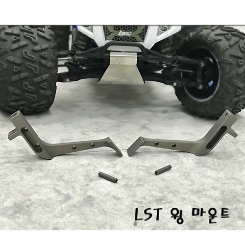 �˾���ũ BU-LSTWM LST ������Ʈ(Wing Mount)---�ɼ�   (LST XXL2,LST 3XL-E ����)
