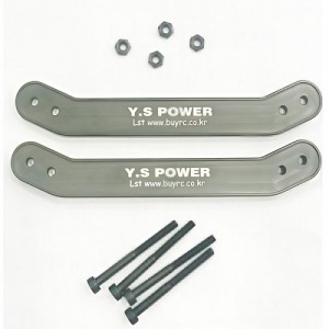 [YS POWER] [��ȭ�ɼ�] LST XXL2,3XL-E Shock Guard 2pcs