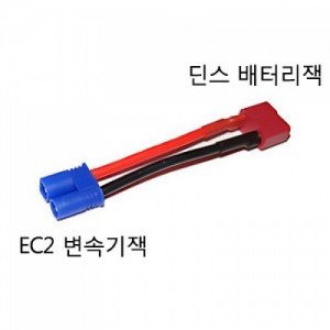 EC2 ������(��) �� �� ������ (��)  ��ȯ��/��ȯ������
