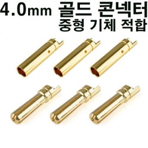 [Amass] 4mm ��� Ŀ���� (3�� / ������)
