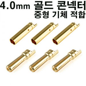 [Amass] 4mm ��� Ŀ���� (3�� / ������)