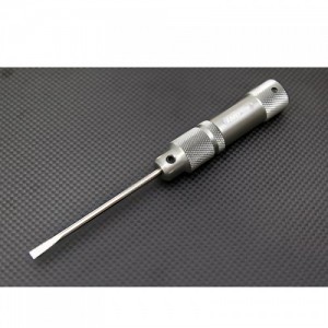 [INL] Engine Driver (5mm)