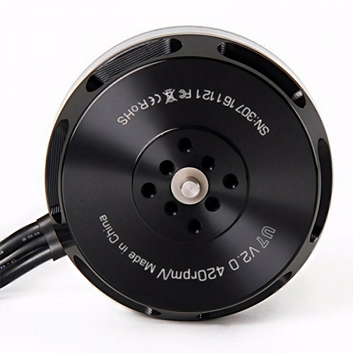 �˾���ũ  [T-MOTOR] Ƽ���� U7 V2.0 490KV �귯������ ����
