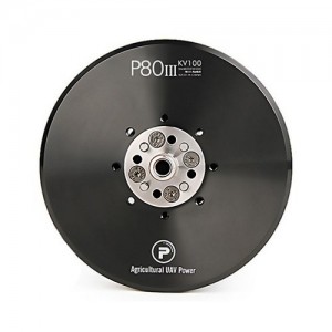 [T-MOTOR] Ƽ���� P80 III 100KV �귯������ ����